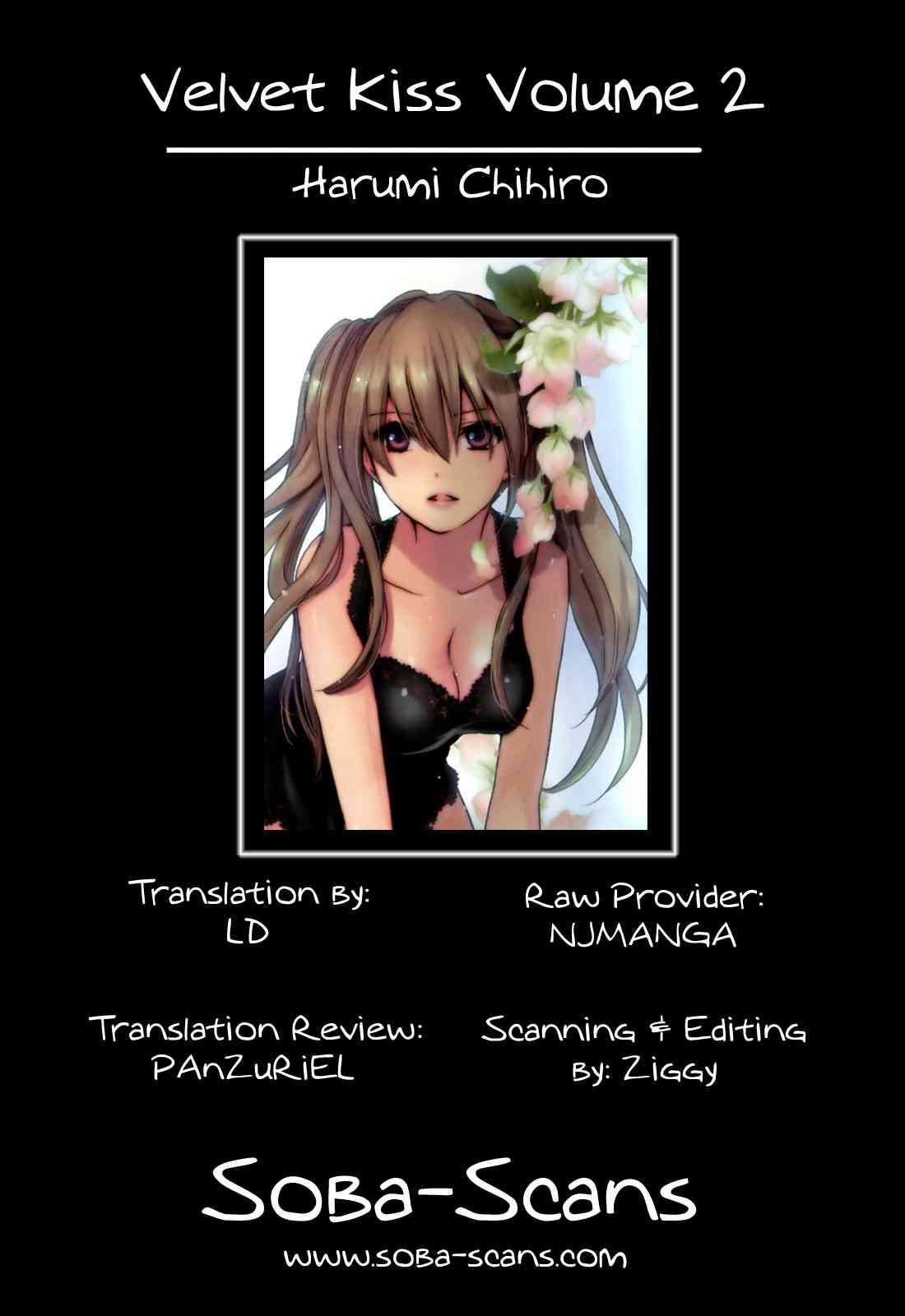 Velvet Kiss Chapter 2000 Page 200